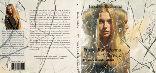 Puzzle di una donna - Volume II